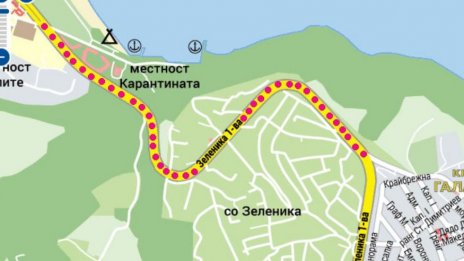 Затварят пътя &bdquo;Аспарухово&ldquo; &ndash; &bdquo;Галата&ldquo;