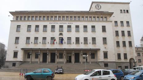 Външният дълг на България расте
