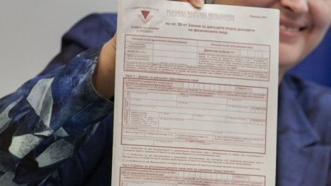 Богат-беден сред политиците ни. Радев няма много, но пък Рашков. Вижте!