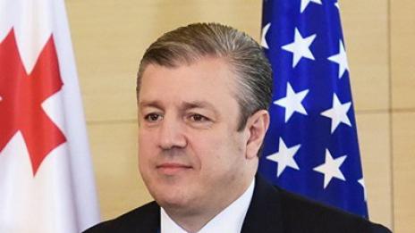 Премиерът на Грузия подаде оставка
