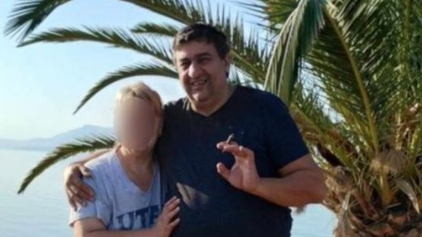 Издирват изчезнал роден тираджия 