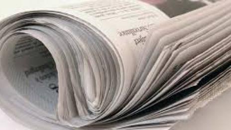 Най-продаваният вестник в Гърция фалира