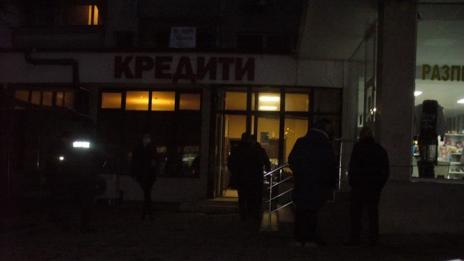 35-годишен заралия застрелян в офис за кредити. Стамбето – крими герой