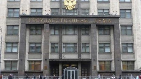 В Русия започнаха последните големи избори преди президентските догодина