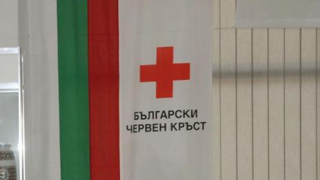 БЧК разширява складовата си база, чака нови бежанци