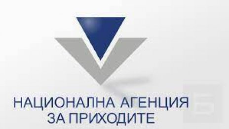 Само за седмица близо 85 000 се възползваха от предварително попълнените данъчни декларации