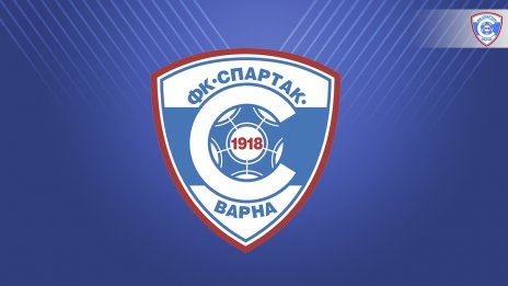 Четирима излязоха от управата на Спартак