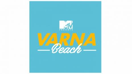 Парад подгрява MTV Presents Varna Beach