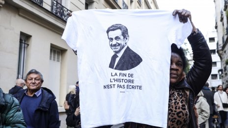 Никола Саркози влезе в затвора