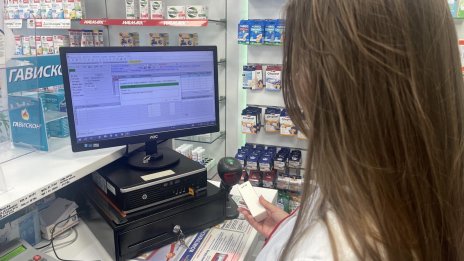 Фармацевтите искат спешно отлагане на изцяло електронните рецепти от 1 април