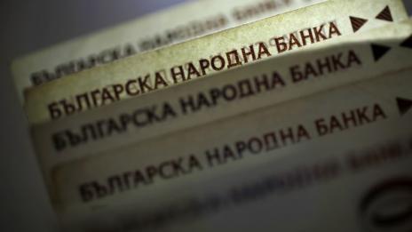 Екстрадират нашенец в Унгария, точил банкови карти 