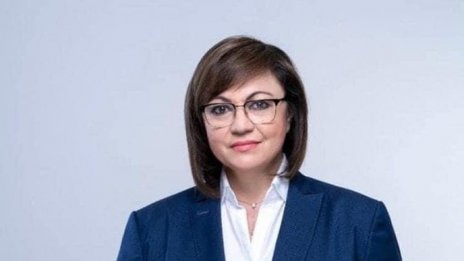 Нинова казва за мандата в сряда