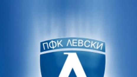 Ръководство и футболисти почитат 102-ия рожден ден на ПФК "Левски"