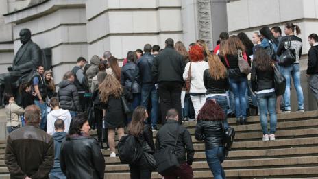 По-високи такси за студентите в Софийския университет  