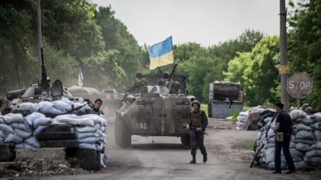 Украинският парламент прие въвеждането на военен данък