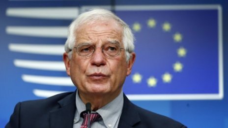 ЕС активира Центъра за реагиране при кризи