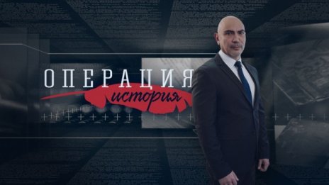 Била ли е Атлантида край Варна?