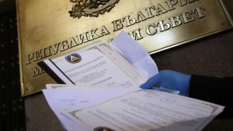 Акциите на Левски отиват безвъзмездно при Наско Сираков