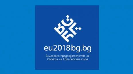 Варна домакин на Европейски форум за морски транспорт