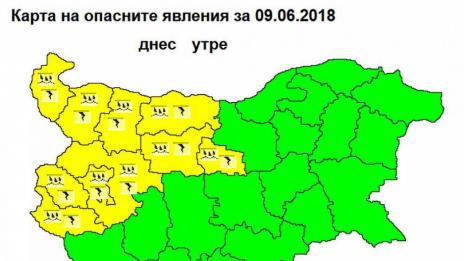 Лошо време през уикенда, жълт код за дъжд и гръмотевици