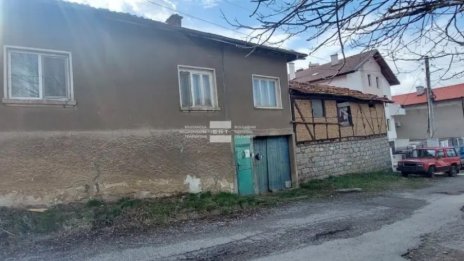 Видели Ивана в къща край Дупница?