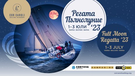 Най-романтичната регата "Пълнолуние" 2023 се провежда по нов маршрут