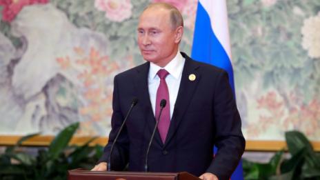 ЕС удължи санкциите срещу Русия
