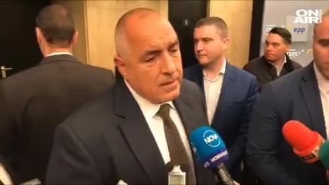 Борисов: Направили сме хубави паркове, за да се събират БСП в тях!
