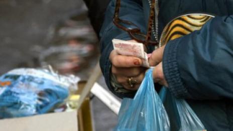 Пенсионерите стягат протест: По-високи пенсии за всички!  
