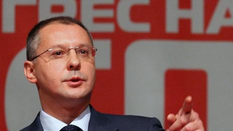 БСП се събира на конгрес