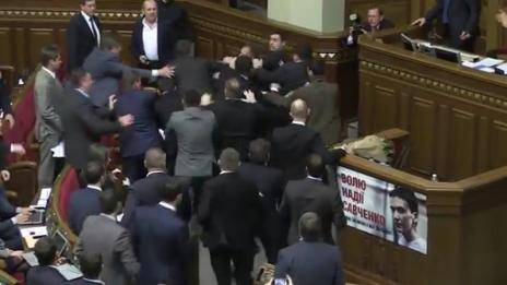 Бой в парламента в Украйна