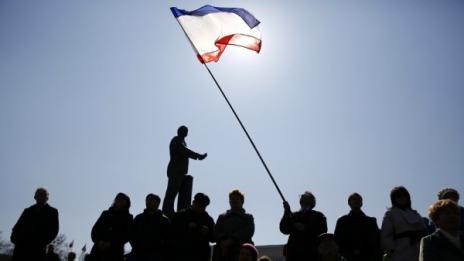 Крим стана независима държава