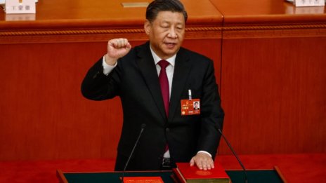  Преизбраха Си Цзинпин за президент за безпрецедентен трети петгодишен мандат