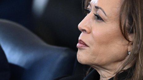 Камала Харис може да се кандидатира отново за президент на САЩ