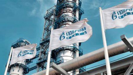 „Газпром” спря подаването на гориво по „Северен поток-1”