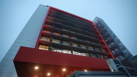 Двама от пострадалите на АМ "Струма" са изписани от болницата