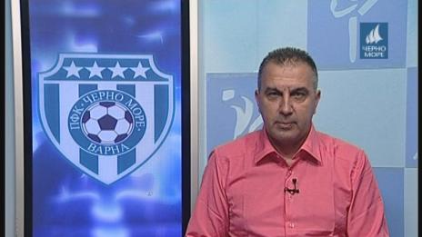 "Таймаут" 28.08.2016