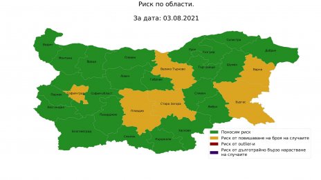 Затягат COVID мерките! До дни сме в оранжевата зона