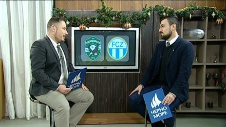 "Щрихи от утрото" (14.12.2018) - „Спортът на прицел“