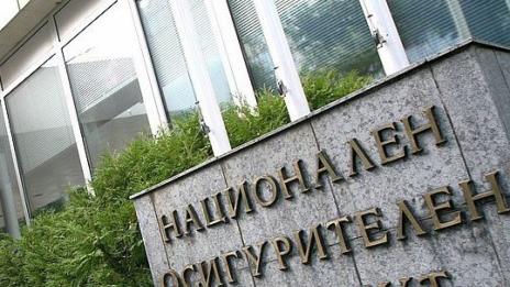 Бюджетът на НОИ не мина 