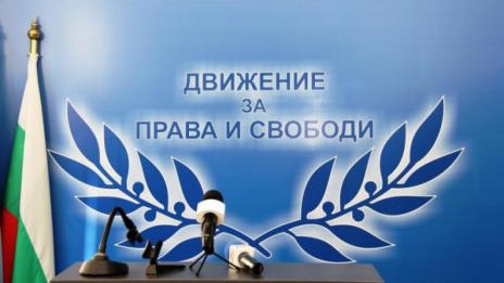Чистка в ДПС – две дами аут заради преференции