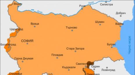 101 години от подписването на Ньойския мирен договор
