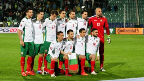 Програма на България за Мондиал 2018