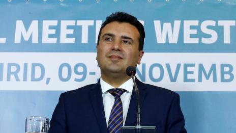 Заев: Северна Македония става член на НАТО през януари