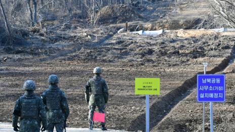Пореден жест на помирение между Северна и Южна Корея 