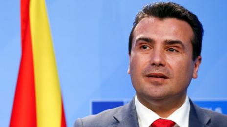 Еврокомисар: Вратите на ЕС са отворени за Македония