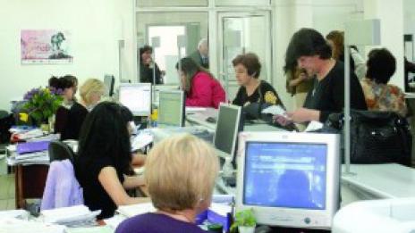 Държавата ще контролира администрацията с проект за над 700 хиляди лева