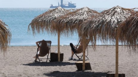 Какво ще е времето днес?