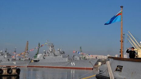 120 години от създаването на Военноморска база-Варна
