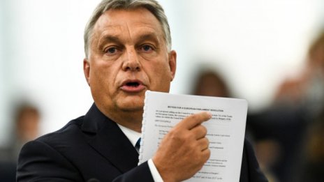 Унгария може да загуби правото си на глас в Европейския съюз